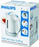 Електрочайник PHILIPS Daily Collection HD4646/00 Білий - зображення 3