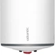 Бойлер Atlantic O\'PRO SLIM PC 75 - зображення 3