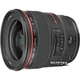 Canon EF 24mm f/1.4L II USM - изображение 1