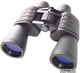 Бинокль Bresser Hunter 16x50 (1151650) - изображение 1