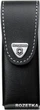 Чохол Victorinox (4.0524.3) - зображення 1