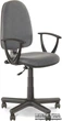 Крісло Nowy Styl PRESTIGE II GTP PM60 C-38 - зображення 1