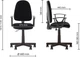 Крісло Nowy Styl PRESTIGE II GTP PM60 C-11 - зображення 2