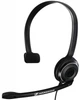 Наушники Sennheiser PC 7 USB (504196) - изображение 1
