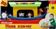 Ноев ковчег (озвучен по-русски) Kiddieland (049734) - изображение 5