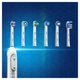 Насадка к электрической зубной щетке Oral-B 3D WHITE (4210201757757) - изображение 4