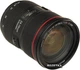 Canon EF 24-70mm f/2.8L II USM - изображение 3