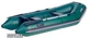 Лодка Aqua-Storm stm-280-40 - изображение 3