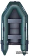 Лодка Aqua-Storm stm-280-40 - изображение 1