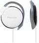Наушники Panasonic RP-HS46E-W White - изображение 1