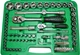 Набор инструментов Toptul 1/4" и 1/2" (6-гр.) 94 предмета (GCAI094R) - изображение 5