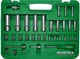 Набор инструментов Toptul 1/4" и 1/2" 12-гр 94 предмета (GCAI094R1) - изображение 4