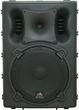 HL Audio B15A Usb - зображення 1