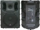 HL Audio B15A Usb - зображення 2