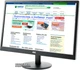 Монитор 21.5" AOC E2270SWN Black - изображение 2
