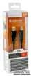 Кабель Defender Professional AM-BM USB 2.0 3 м (87431 (USB 04-10 PRO (3 м))) - изображение 1