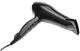 Фен REMINGTON D5210 - изображение 3