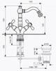 Смеситель для биде EMMEVI DECO BR12614P - изображение 4