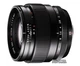 Fujifilm XF 23mm f/1.4 R (16405575) - изображение 1