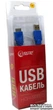 Кабель ExtraDigital USB 3.0 – Micro USB Тип B 0.5 м, 28 AWG, Super Speed (KBU1625) - изображение 5