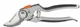 Секатор Gardena Premium BP 50 (08702-20.000.00) - изображение 1