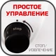 Тостер TEFAL TT130130 - изображение 5