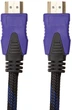 Кабель PowerPlant HDMI - HDMI 25 м, позолочені конектори, v1.4, Nylon Double ferrites (KD00AS1208) - зображення 1
