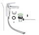 Смеситель для раковины GROHE Eurosmart Cosmopolitan 23325000 - изображение 3