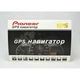 Навігатор GPS Pioneer 557 - зображення 4
