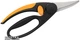 Універсальні ножиці з петлею для пальців Fiskars SP45 (1001533/111450) - зображення 2