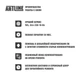 Компьютер Artline WorkStation W99 v15 (W99v15) - изображение 7