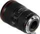 Canon EF 16-35mm f/4L IS USM (9518B005) - зображення 4