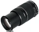 Canon EF-S 55-250mm f/4-5.6 IS STM (8546B005) - зображення 3