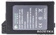 Аккумулятор PowerPlant для Sony PSP-S110/2000/2600/S360 (DV00DV1300) - изображение 1