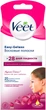 Восковые полоски для депиляции Veet для чувствительной кожи лица 20 шт (4680012390915) - изображение 1