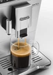 Кофемашина DELONGHI Autentica Capuccino ETAM29.660.SB - изображение 7
