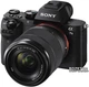Фотоаппарат Sony Alpha 7 II 28-70mm Kit Black (ILCE7M2KB.CEC) - изображение 3