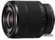 Фотоаппарат Sony Alpha 7 II 28-70mm Kit Black (ILCE7M2KB.CEC) - изображение 12