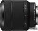 Фотоаппарат Sony Alpha 7 II 28-70mm Kit Black (ILCE7M2KB.CEC) - изображение 13