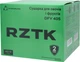 Сушилка для овощей и фруктов RZTK DFV 405 - изображение 12