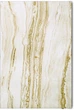 Обогреватель керамический Teploceramic ТСМ-600 (697771) - изображение 4