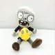 Мягкая игрушка плюшевая Plants vs Zombies Зомби с Уткой 30 СМ (Растения против зомби) - изображение 1