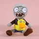 Мягкая игрушка плюшевая Plants vs Zombies Зомби с Уткой 30 СМ (Растения против зомби) - изображение 2