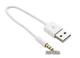 Кабель Extradigital USB Charge & Sync для iPod Shuffle, 0.15 м, White (KBA1651) - изображение 1