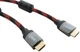 Кабель Extradigital HDMI to HDMI, 1.5 м, v 2.0, 28 AWG, Gold, Nylon, Hi-Speed (KBH1633) - изображение 2