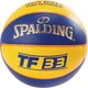 М'яч баскетбольний Spalding TF-33 Outdoor FIBA розмір 6 гумовий, для стрітболу 3х3 (83735-Z) - зображення 1