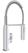 Змішувач-кран кухонний GROHE Eurocube 31395000 - зображення 1