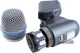 Микрофон Shure Beta 56A - изображение 7