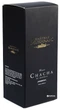 Водка виноградная Chateau Mukhrani Чача 0.7 л 43% в подарочной упаковке (4860008470177) - изображение 3