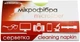 Салфетка из микрофибры Acropolis 190 х 170 мм A-90/07 - изображение 2